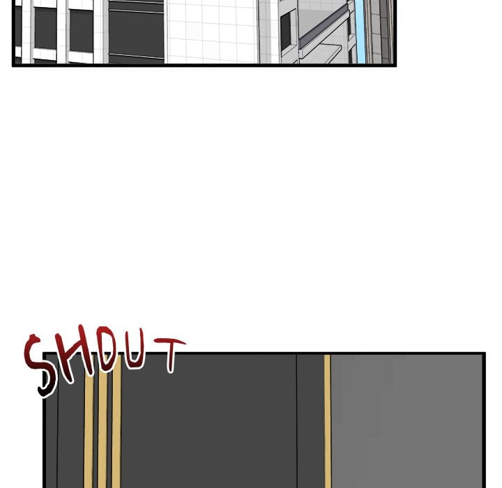 Start Game - Chapter 45 [photo 6] - MangaPorn