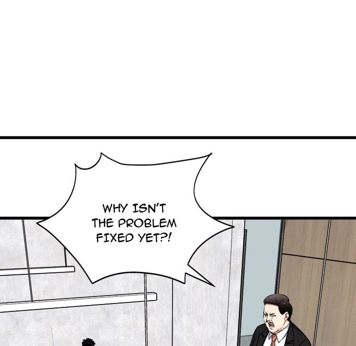 Start Game - Chapter 45 [photo 62] - MangaPorn