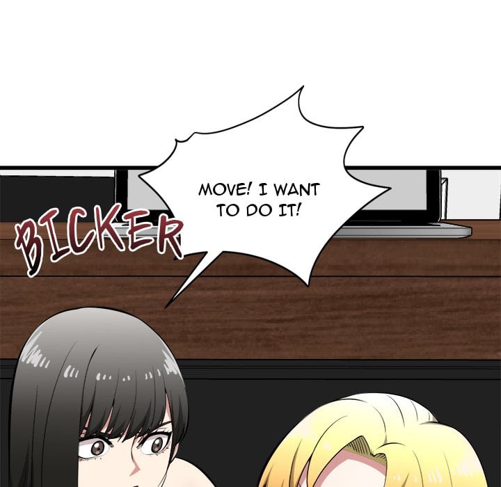 Start Game - Chapter 45 [photo 77] - MangaPorn