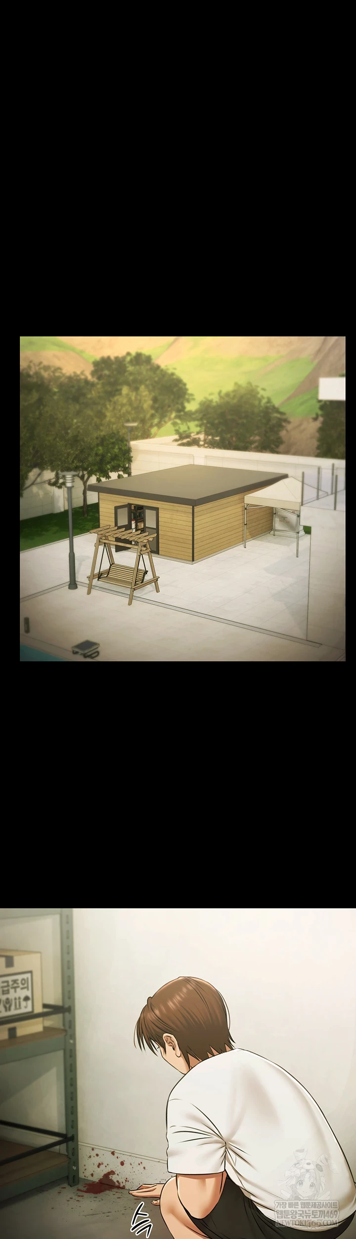 Pool Party Raw - Chapter 27 [photo 27] - MangaPorn