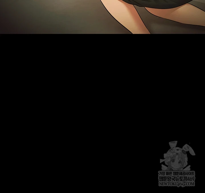 Pool Party Raw - Chapter 27 [photo 28] - MangaPorn