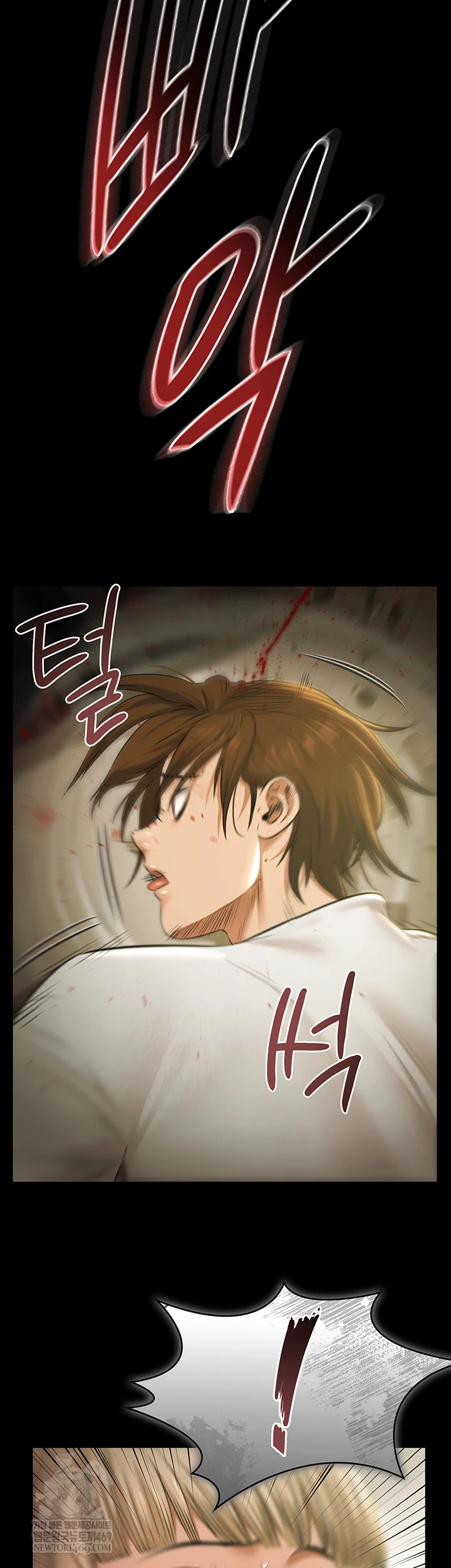 Pool Party Raw - Chapter 27 [photo 49] - MangaPorn