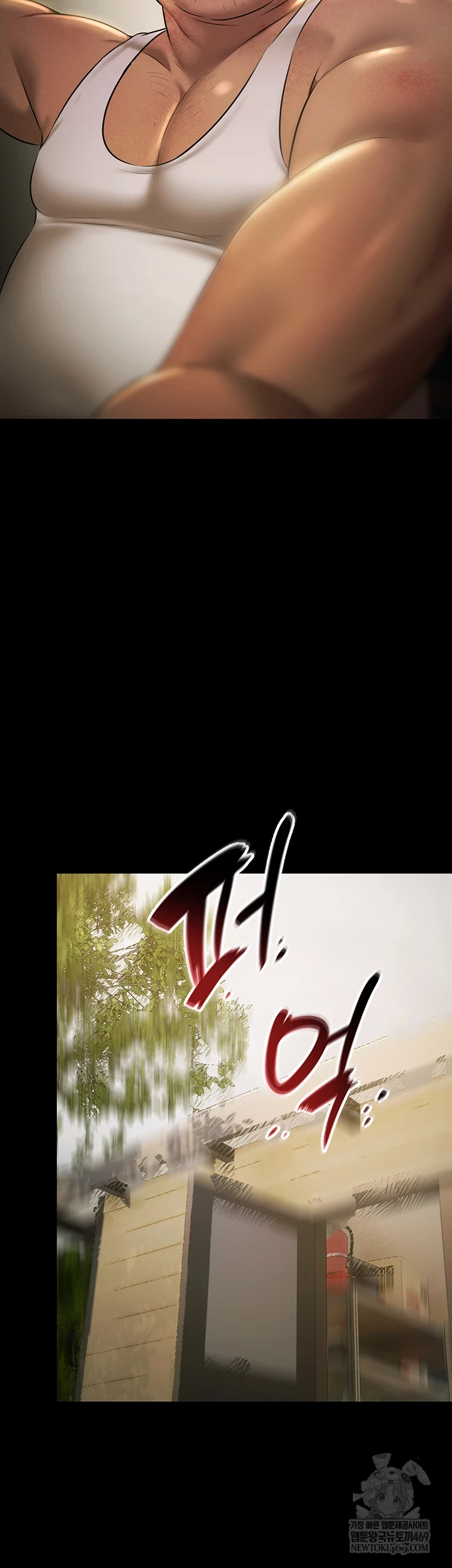 Pool Party Raw - Chapter 27 [photo 56] - MangaPorn