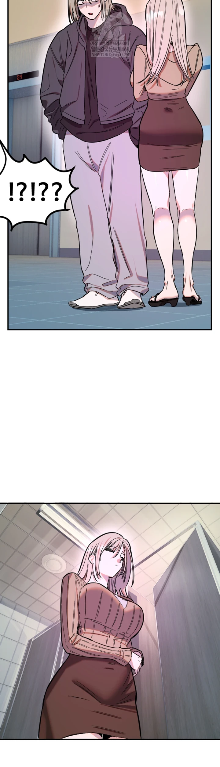 Manitto Raw - Chapter 76 [photo 18] - MangaPorn