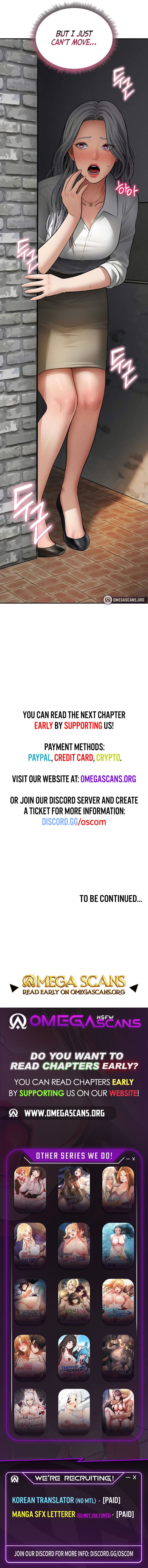 My Eyes Now See Desire - Chapter 67 [photo 9] - MangaPorn