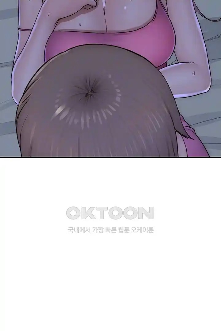 Addicted to My Mother Raw - Chapter 45 [photo 3] - MangaPorn