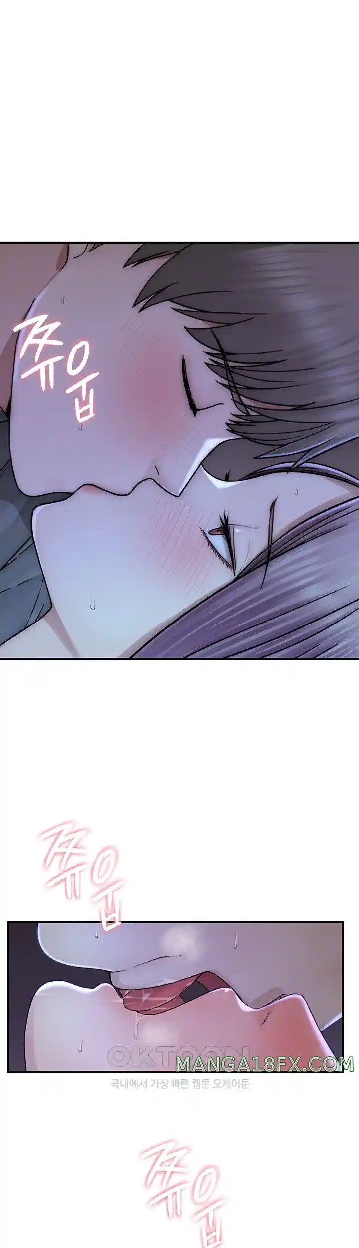 Addicted to My Mother Raw - Chapter 45 [photo 5] - MangaPorn