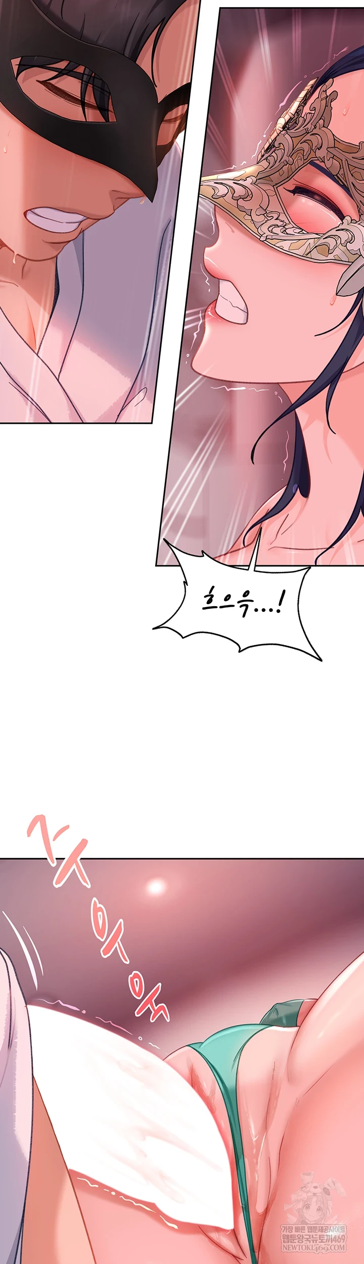 The Female Delinquent Set Her Eyes On Me Raw - Chapter 32 [photo 16] - MangaPorn