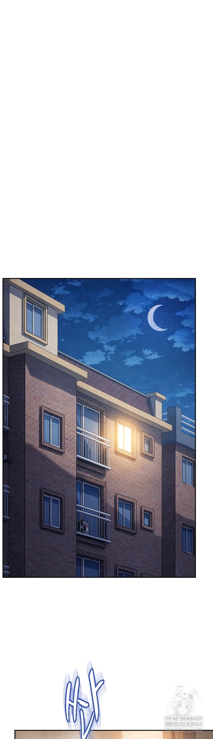 The Female Delinquent Set Her Eyes On Me Raw - Chapter 32 [photo 33] - MangaPorn