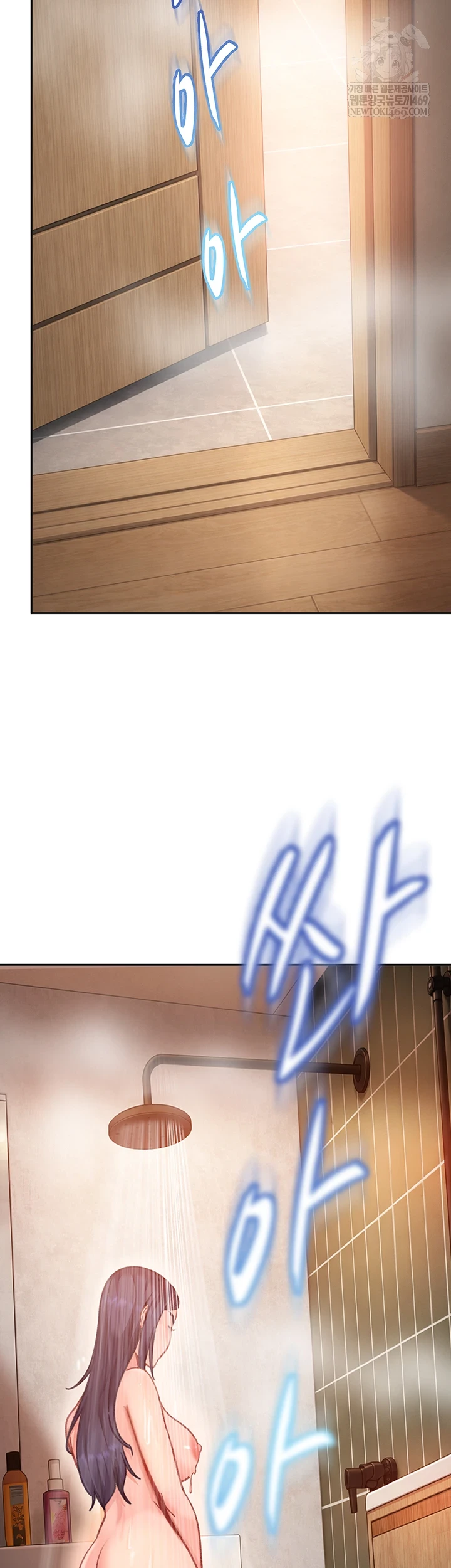 The Female Delinquent Set Her Eyes On Me Raw - Chapter 32 [photo 34] - MangaPorn