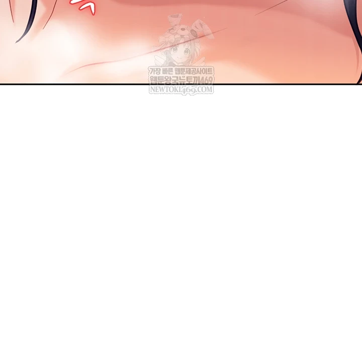 The Female Delinquent Set Her Eyes On Me Raw - Chapter 32 [photo 64] - MangaPorn