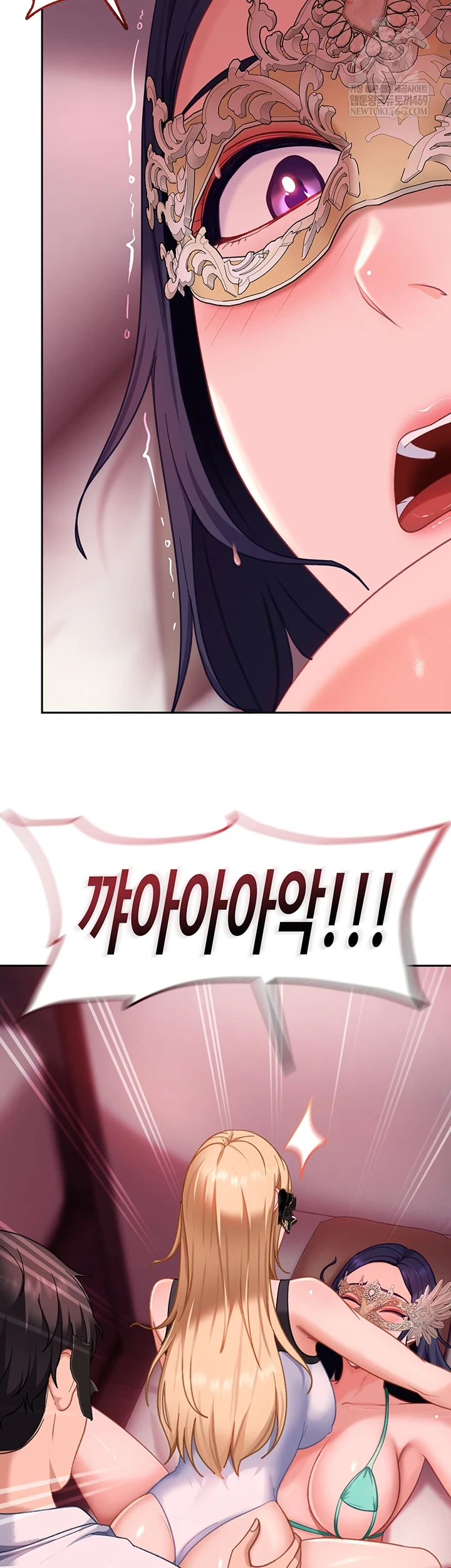 The Female Delinquent Set Her Eyes On Me Raw - Chapter 32 [photo 8] - MangaPorn