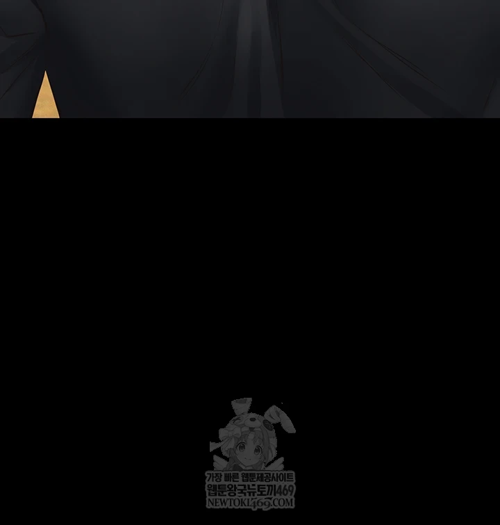 Sugar Daddy Raw - Chapter 11 [photo 12] - MangaPorn