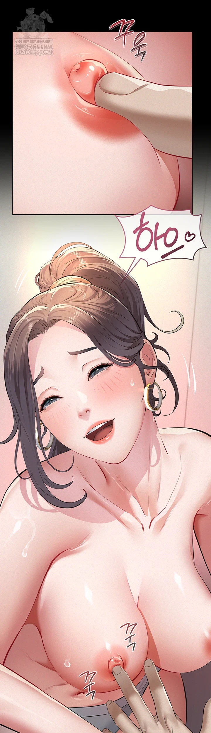 Sugar Daddy Raw - Chapter 11 [photo 37] - MangaPorn