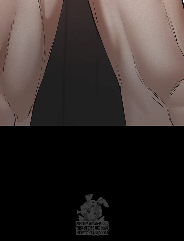 Sugar Daddy Raw - Chapter 11 [photo 51] - MangaPorn