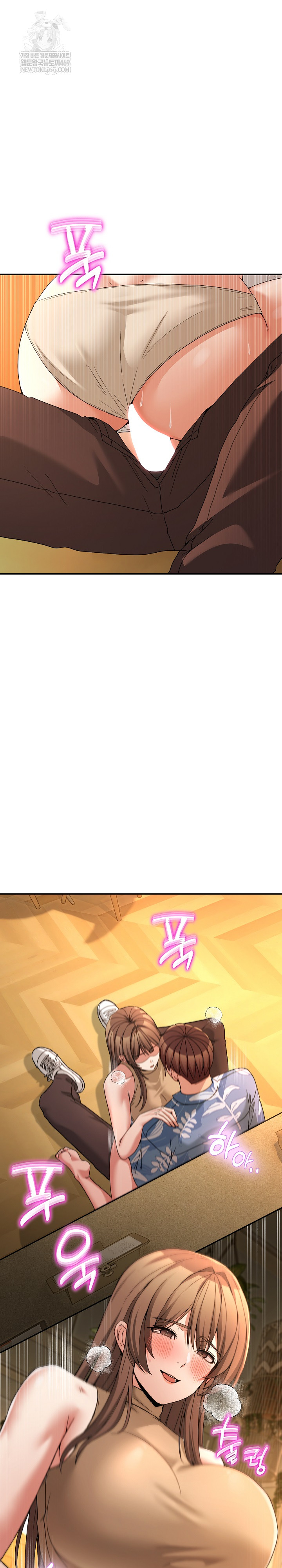 Men-Prohibited Chatroom Raw - Chapter 53 [photo 2] - MangaPorn