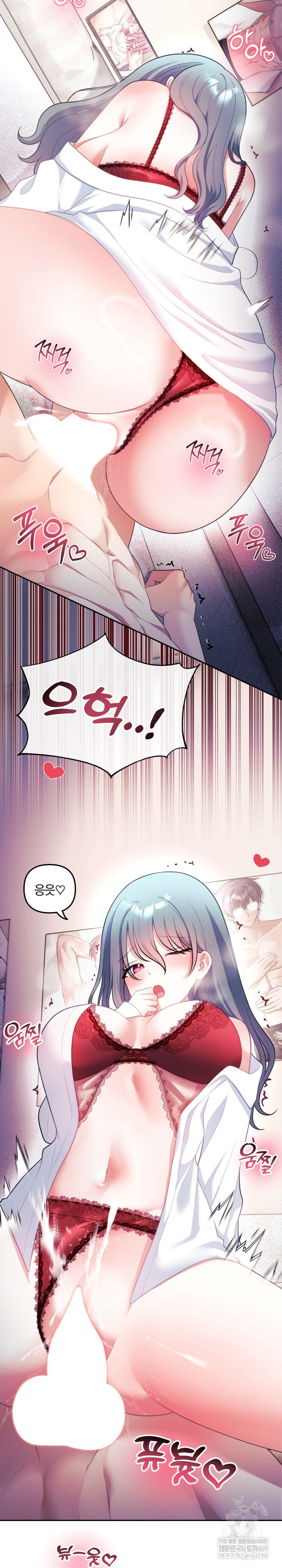 Wife VTuber Raw - Chapter 35 [photo 3] - MangaPorn