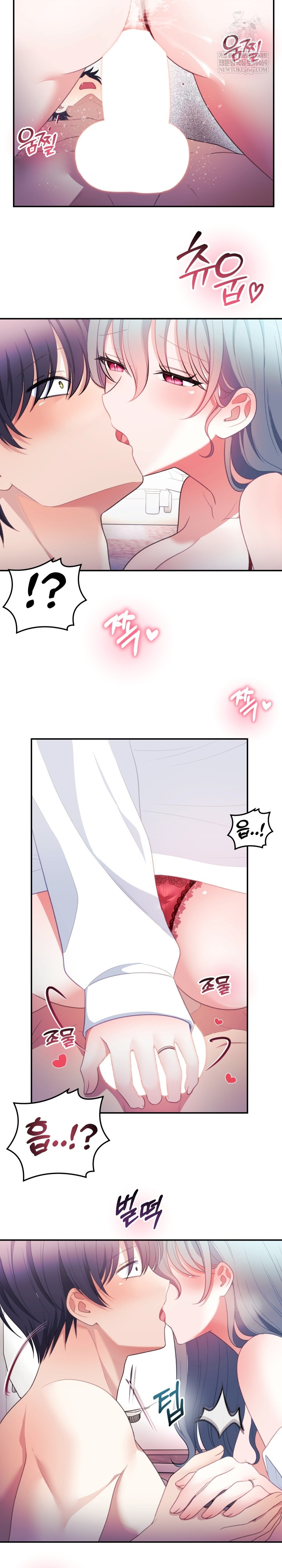 Wife VTuber Raw - Chapter 35 [photo 8] - MangaPorn