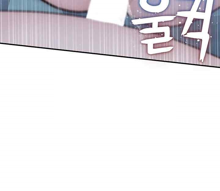 Addicted to My Mother Raw - Chapter 46 [photo 10] - MangaPorn