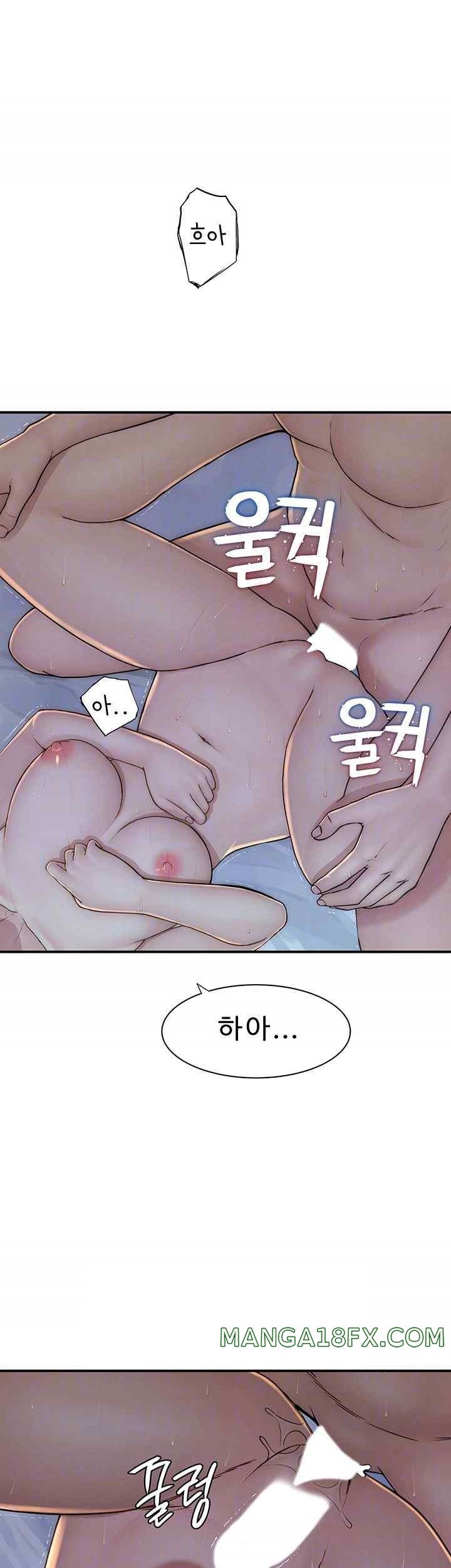 Addicted to My Mother Raw - Chapter 46 [photo 12] - MangaPorn