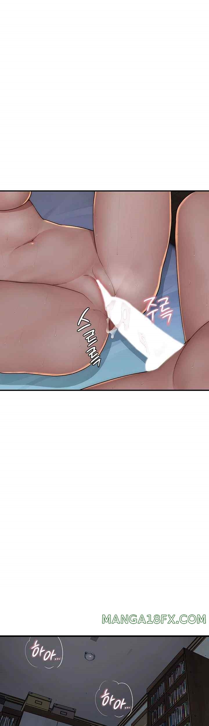 Addicted to My Mother Raw - Chapter 46 [photo 15] - MangaPorn