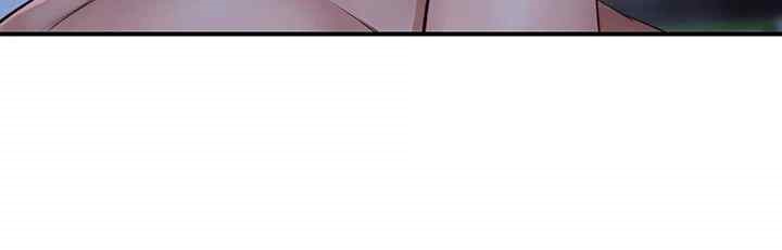 Addicted to My Mother Raw - Chapter 46 [photo 3] - MangaPorn