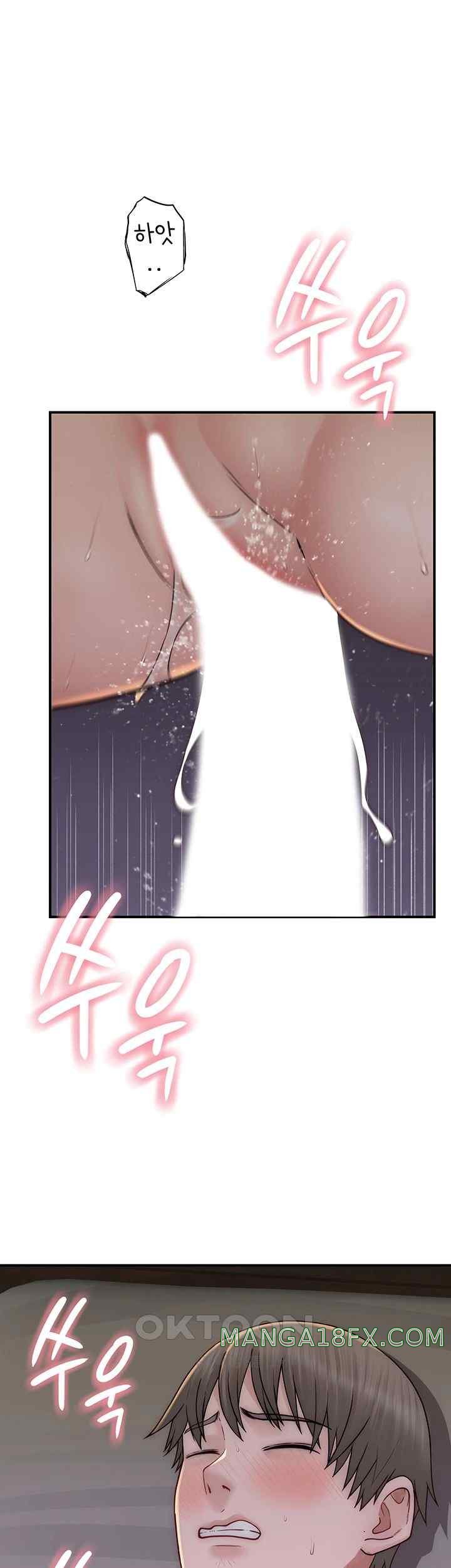 Addicted to My Mother Raw - Chapter 46 [photo 44] - MangaPorn