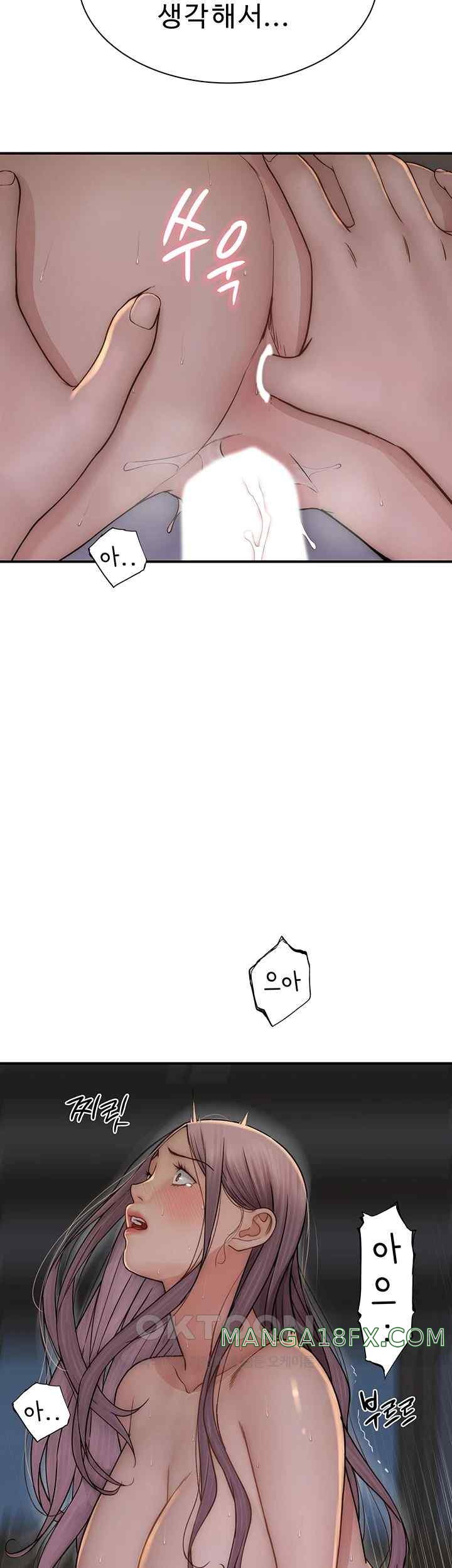 Addicted to My Mother Raw - Chapter 46 [photo 66] - MangaPorn