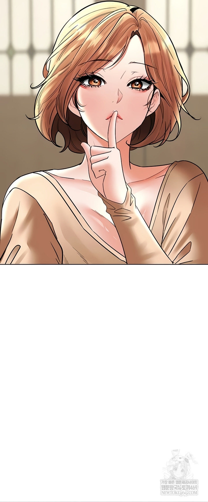 The Inheritor Raw - Chapter 37 [photo 12] - MangaPorn