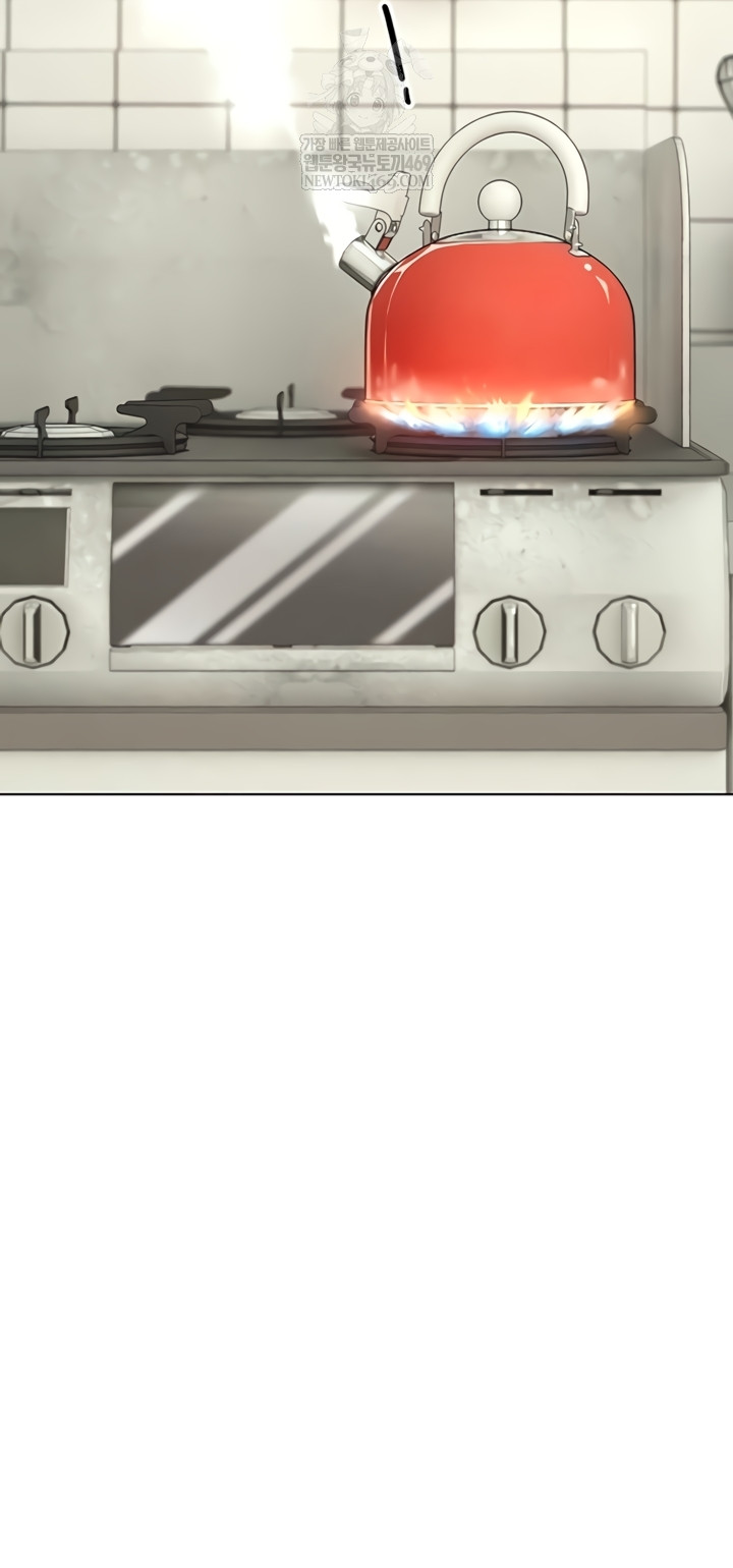 The Inheritor Raw - Chapter 37 [photo 14] - MangaPorn