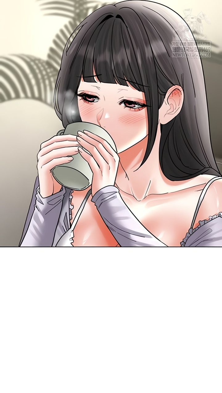 The Inheritor Raw - Chapter 37 [photo 21] - MangaPorn