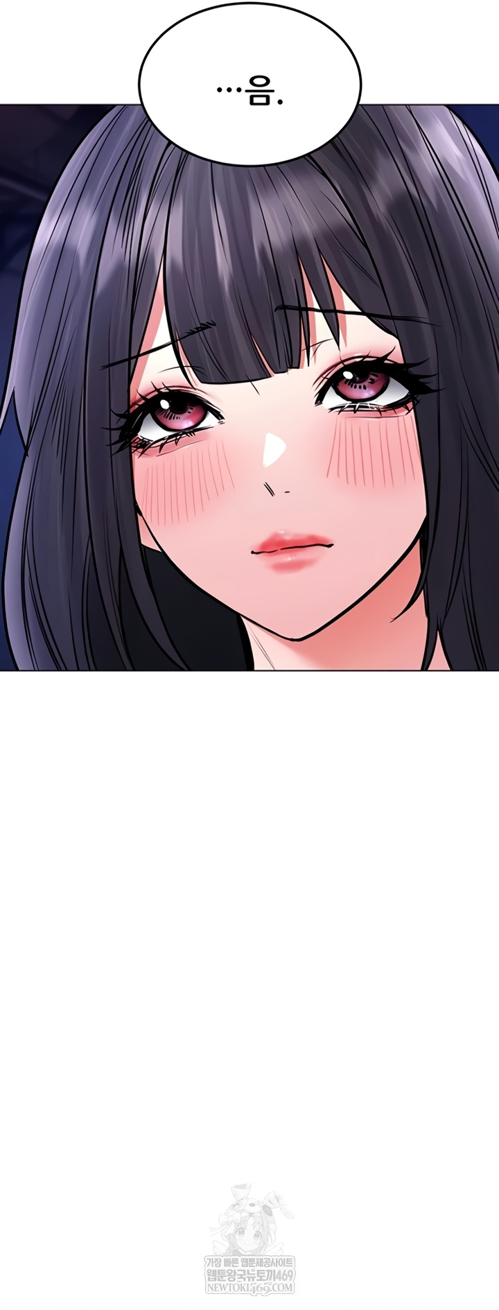 The Inheritor Raw - Chapter 37 [photo 35] - MangaPorn