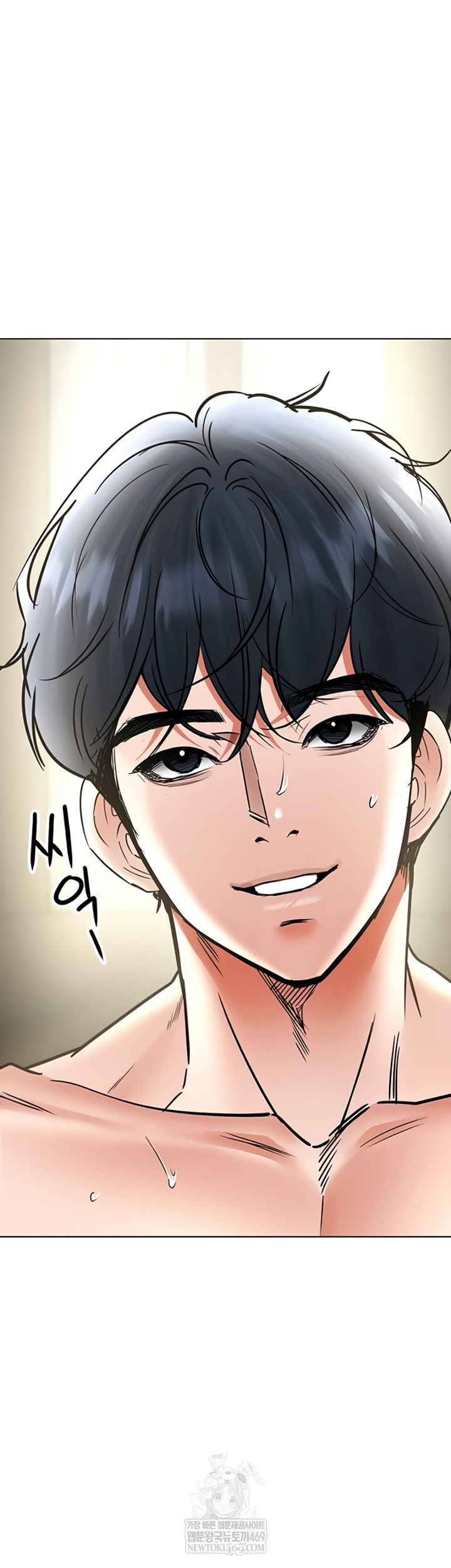 The Inheritor Raw - Chapter 37 [photo 4] - MangaPorn