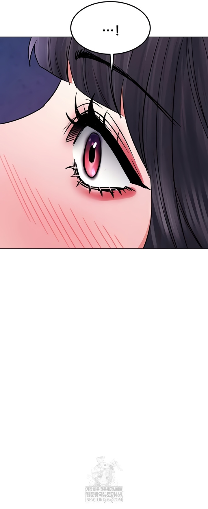 The Inheritor Raw - Chapter 37 [photo 45] - MangaPorn