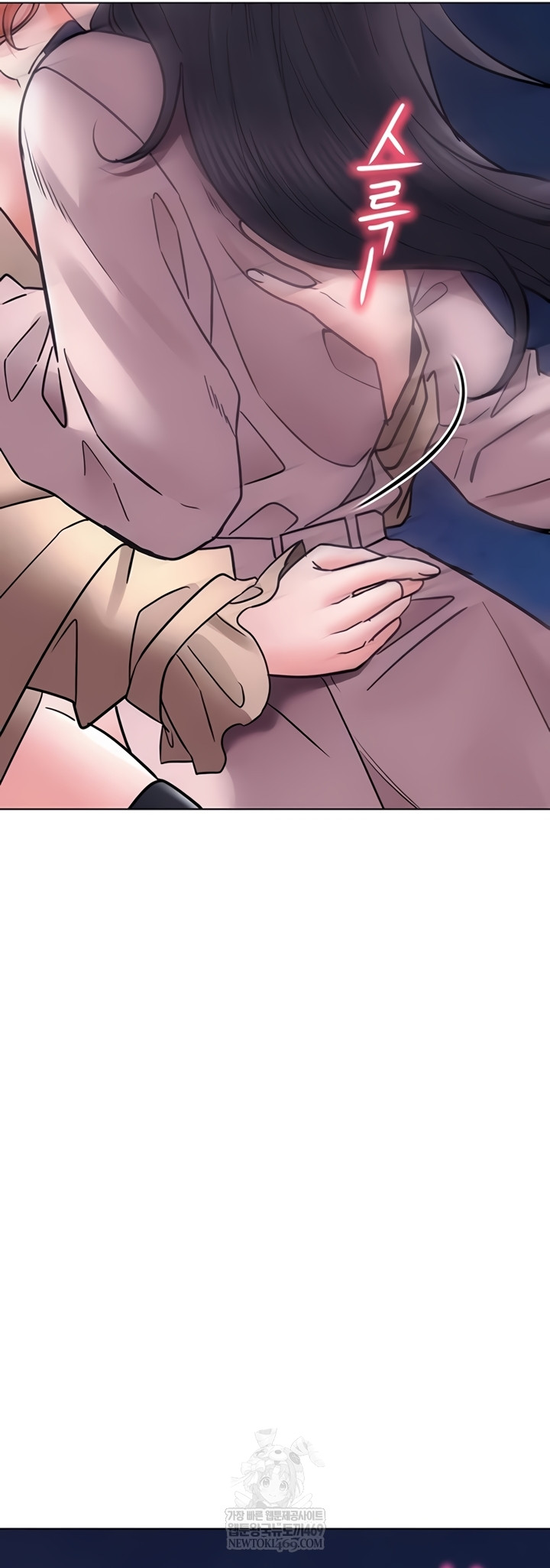 The Inheritor Raw - Chapter 37 [photo 46] - MangaPorn