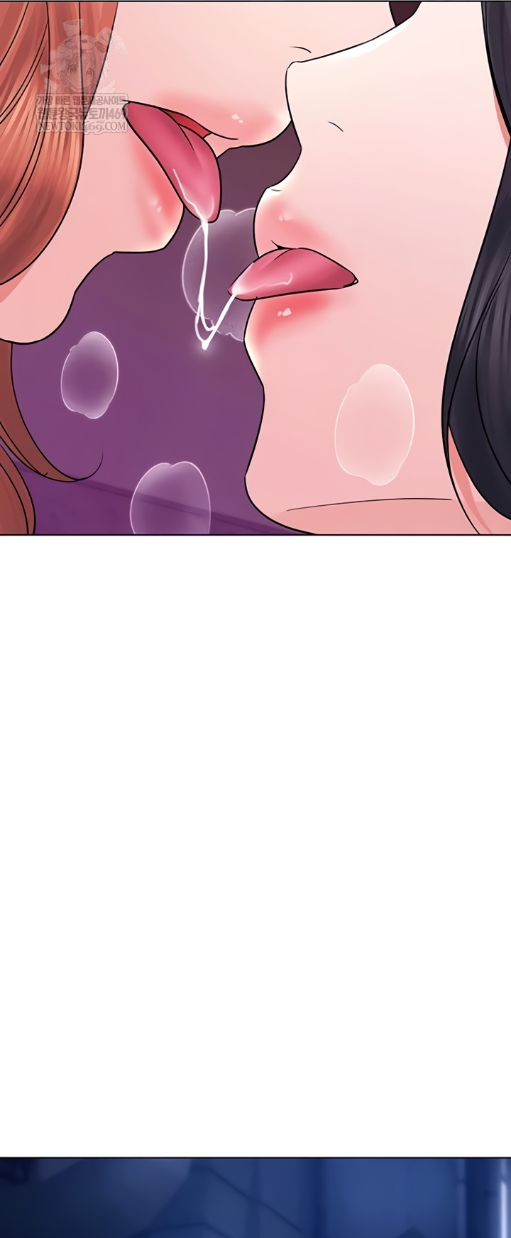 The Inheritor Raw - Chapter 37 [photo 48] - MangaPorn