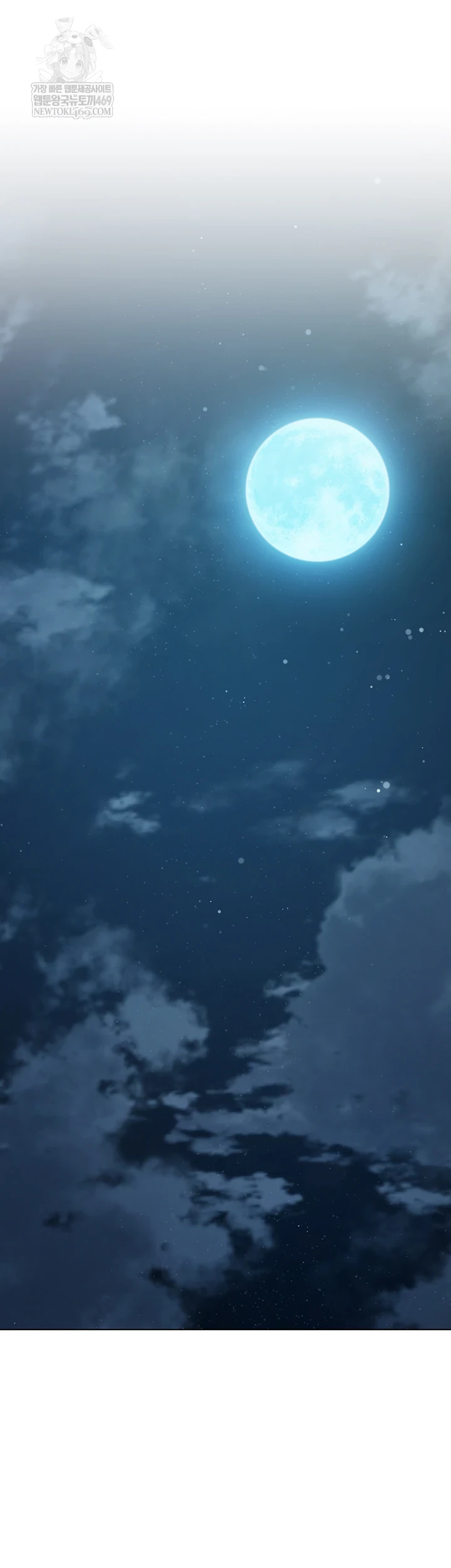 The Inheritor Raw - Chapter 41 [photo 19] - MangaPorn