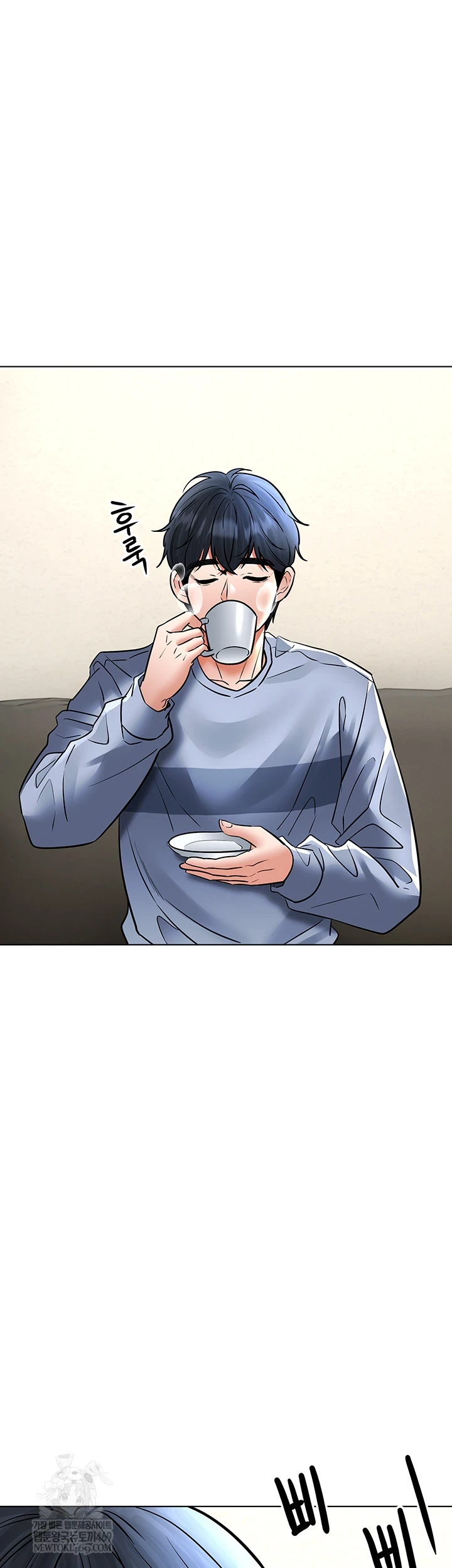 The Inheritor Raw - Chapter 41 [photo 20] - MangaPorn