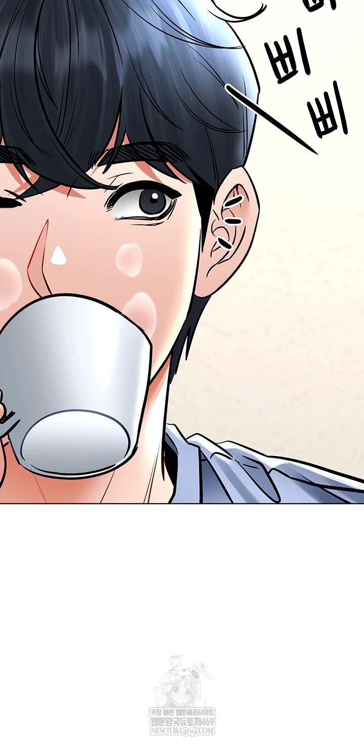 The Inheritor Raw - Chapter 41 [photo 21] - MangaPorn