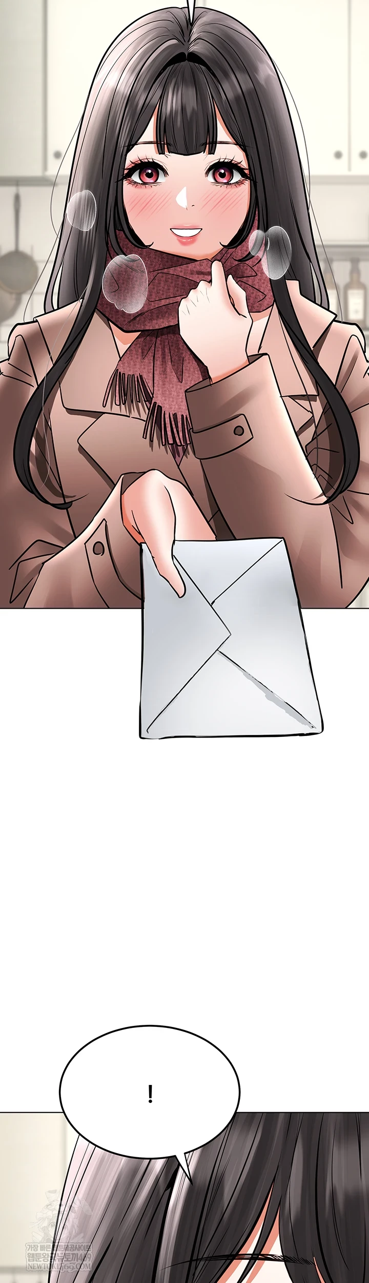 The Inheritor Raw - Chapter 41 [photo 23] - MangaPorn