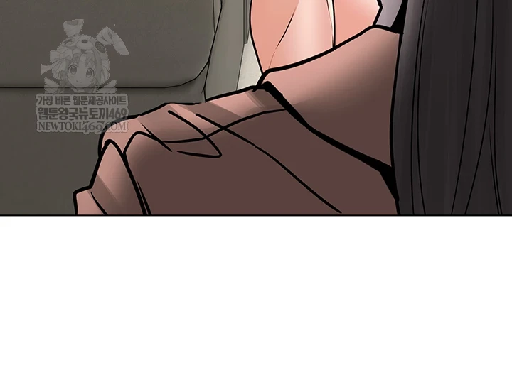 The Inheritor Raw - Chapter 41 [photo 25] - MangaPorn