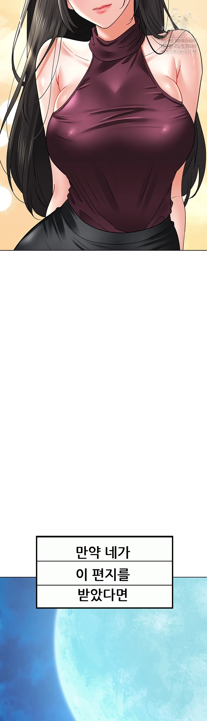 The Inheritor Raw - Chapter 41 [photo 40] - MangaPorn