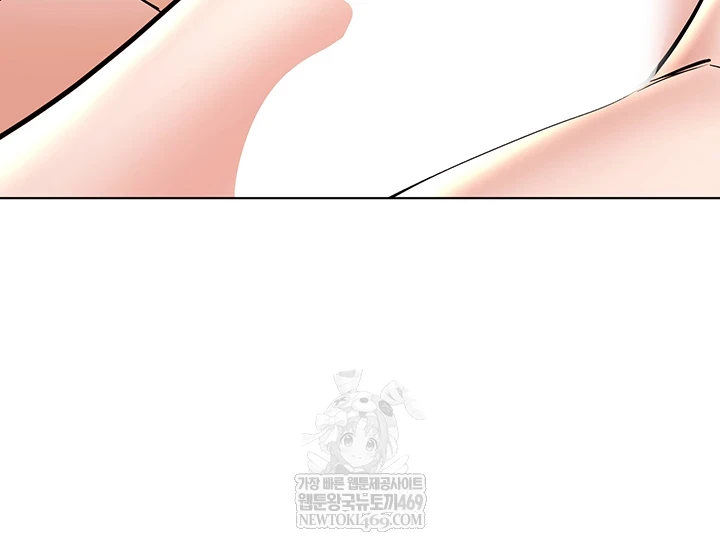 The Inheritor Raw - Chapter 41 [photo 42] - MangaPorn