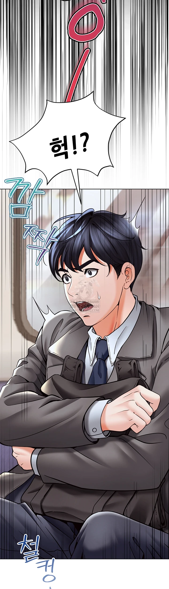 The Inheritor Raw - Chapter 41 [photo 47] - MangaPorn