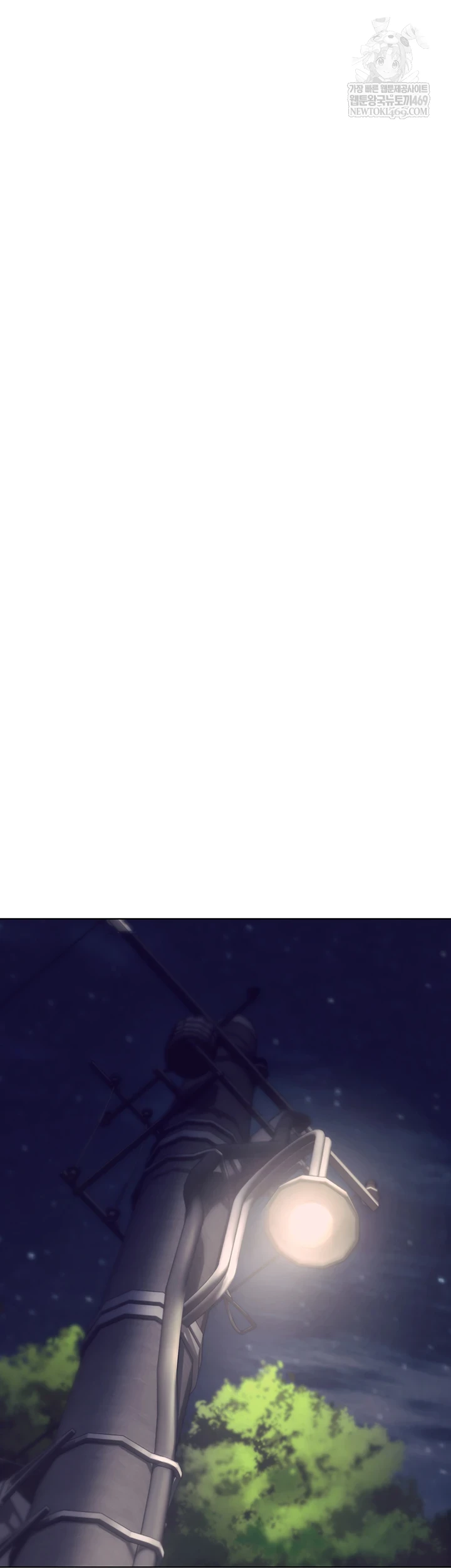 The Inheritor Raw - Chapter 41 [photo 52] - MangaPorn