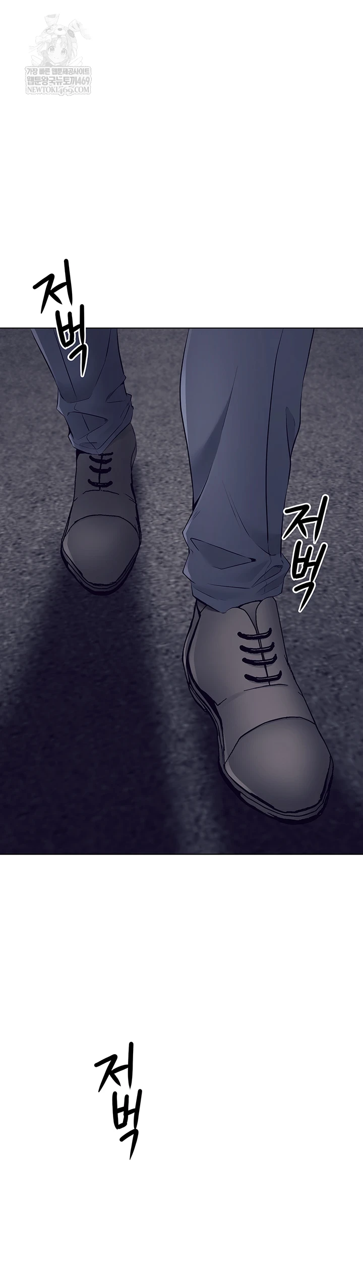 The Inheritor Raw - Chapter 41 [photo 53] - MangaPorn