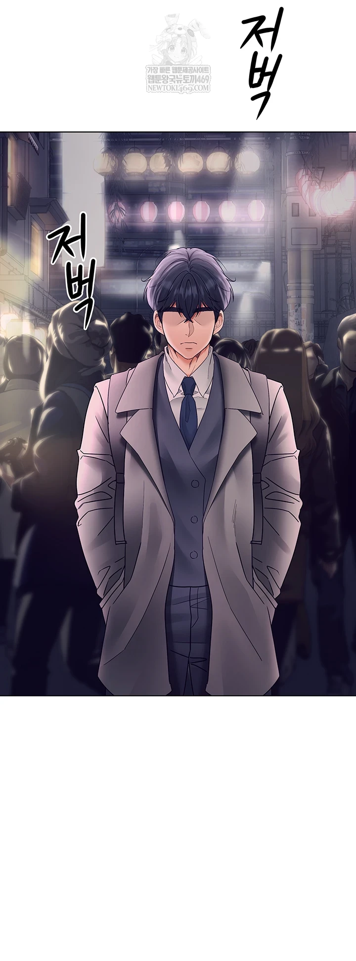 The Inheritor Raw - Chapter 41 [photo 54] - MangaPorn