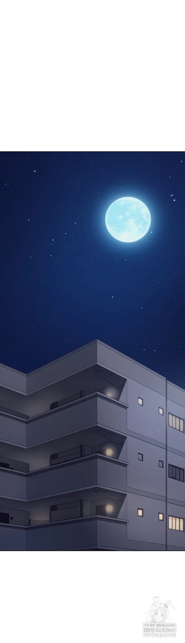 The Inheritor Raw - Chapter 41 [photo 55] - MangaPorn