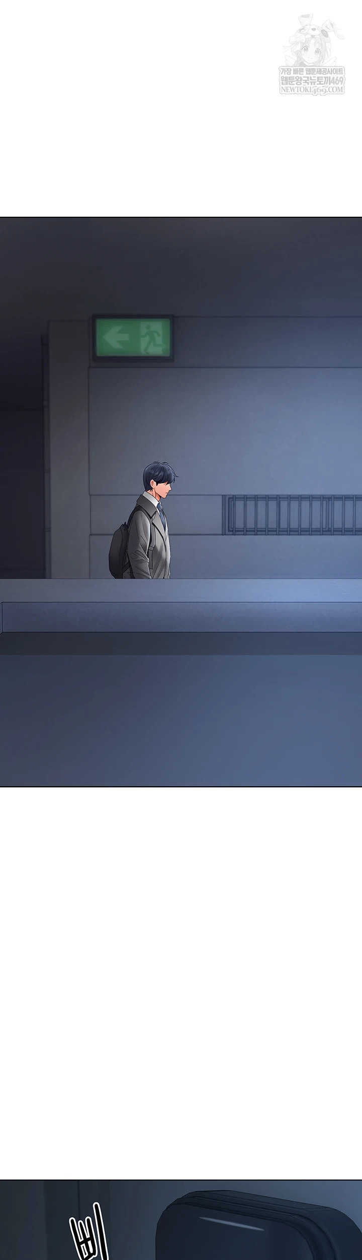 The Inheritor Raw - Chapter 41 [photo 56] - MangaPorn