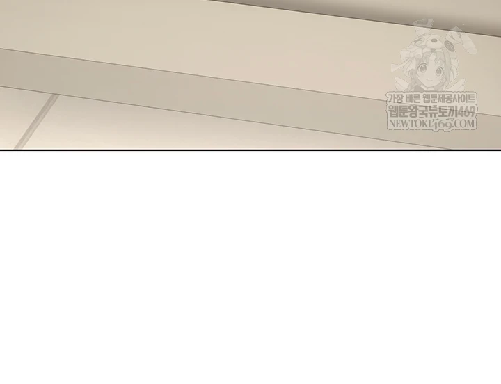 The Inheritor Raw - Chapter 41 [photo 58] - MangaPorn